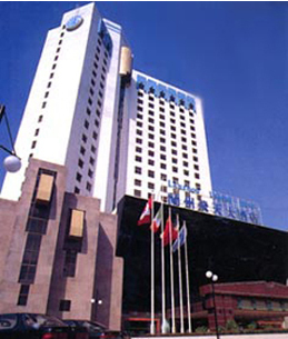 Lanzhou Legend Hotel